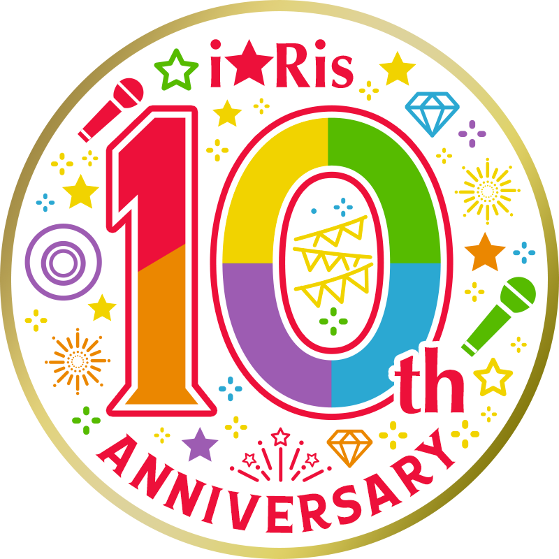 i☆Ris 10th ANNIVERSARY